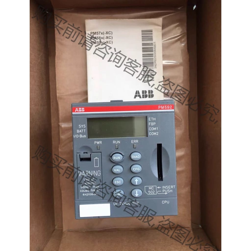 功能正常议价 AB AC500PLC CPU模件1SAP150200R0