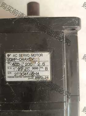 功能正常议价 安川伺服电机SGMP-04AXSWX 拆机