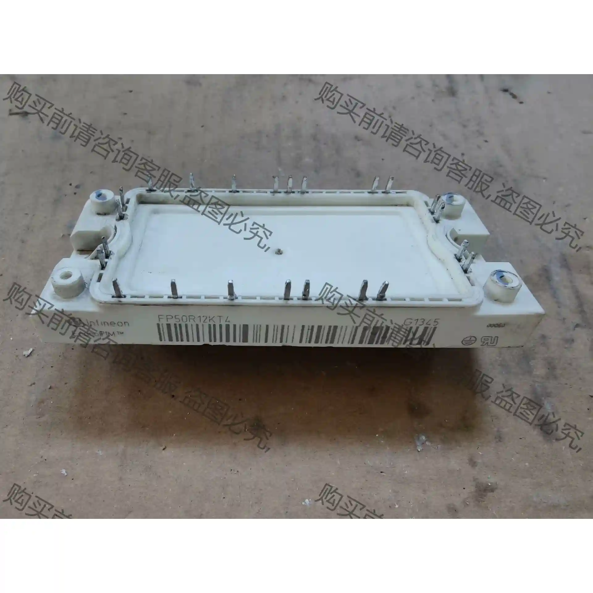 FP50R12KT4英飞凌模块 先议价 包上机好用