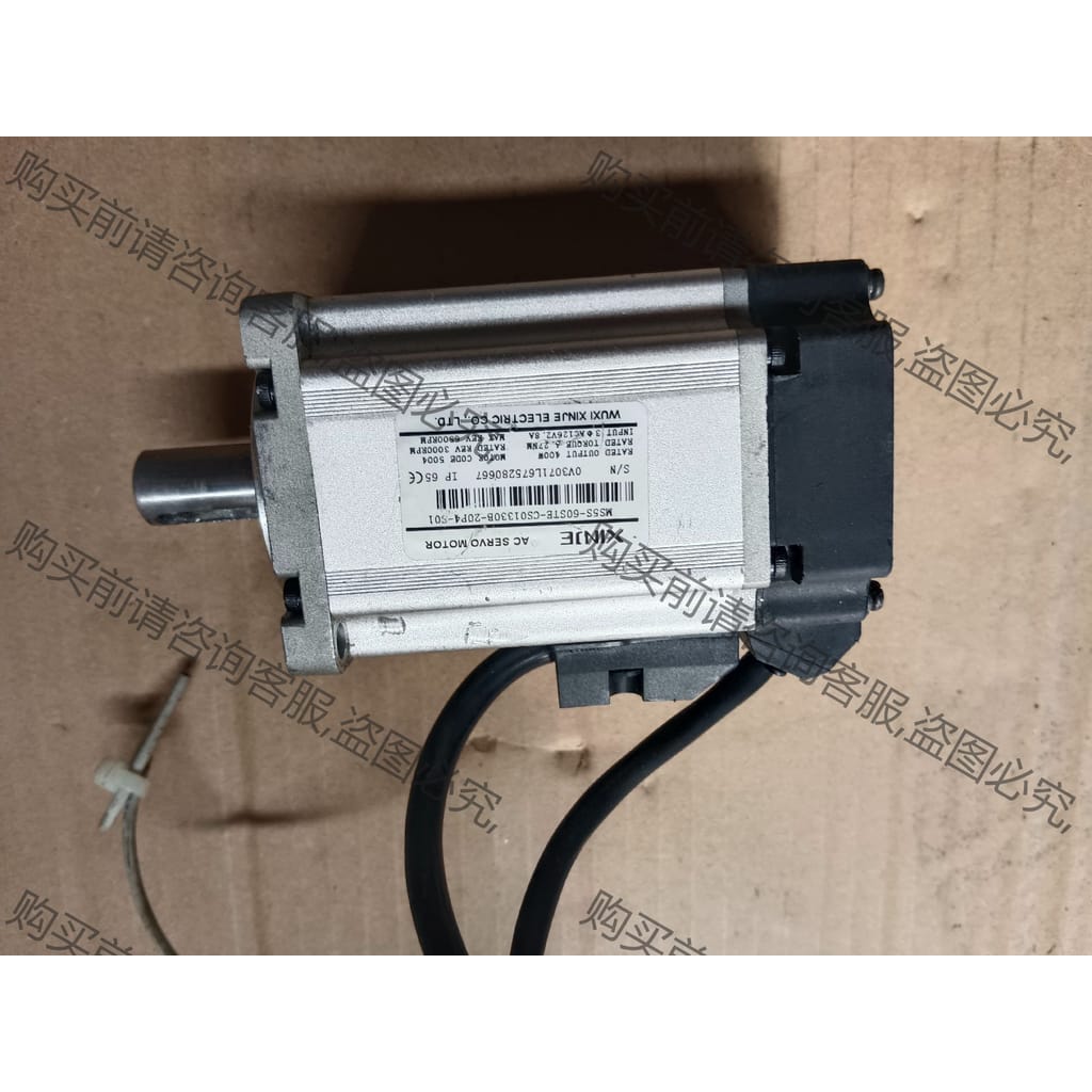 功能正常议价 信捷伺服电机MS5S-60STE-CS01330B-20P4