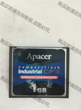 功能正常议价 原装宇瞻 Apacer CF卡1G CF 1GB Indus