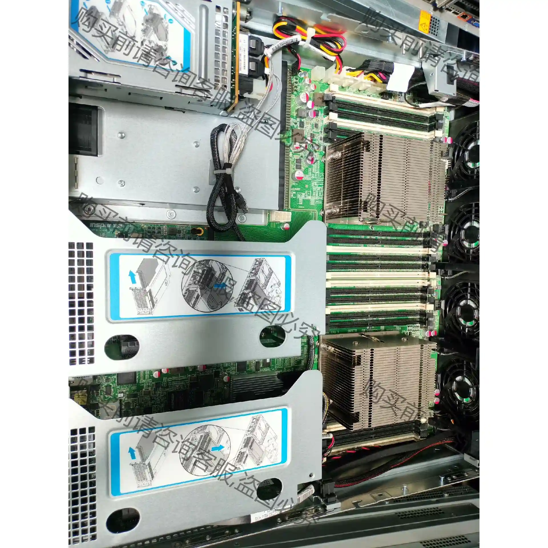 浪潮 NF5280M4 双路服务器主板YPCB-00326- 先议价 包上机好用