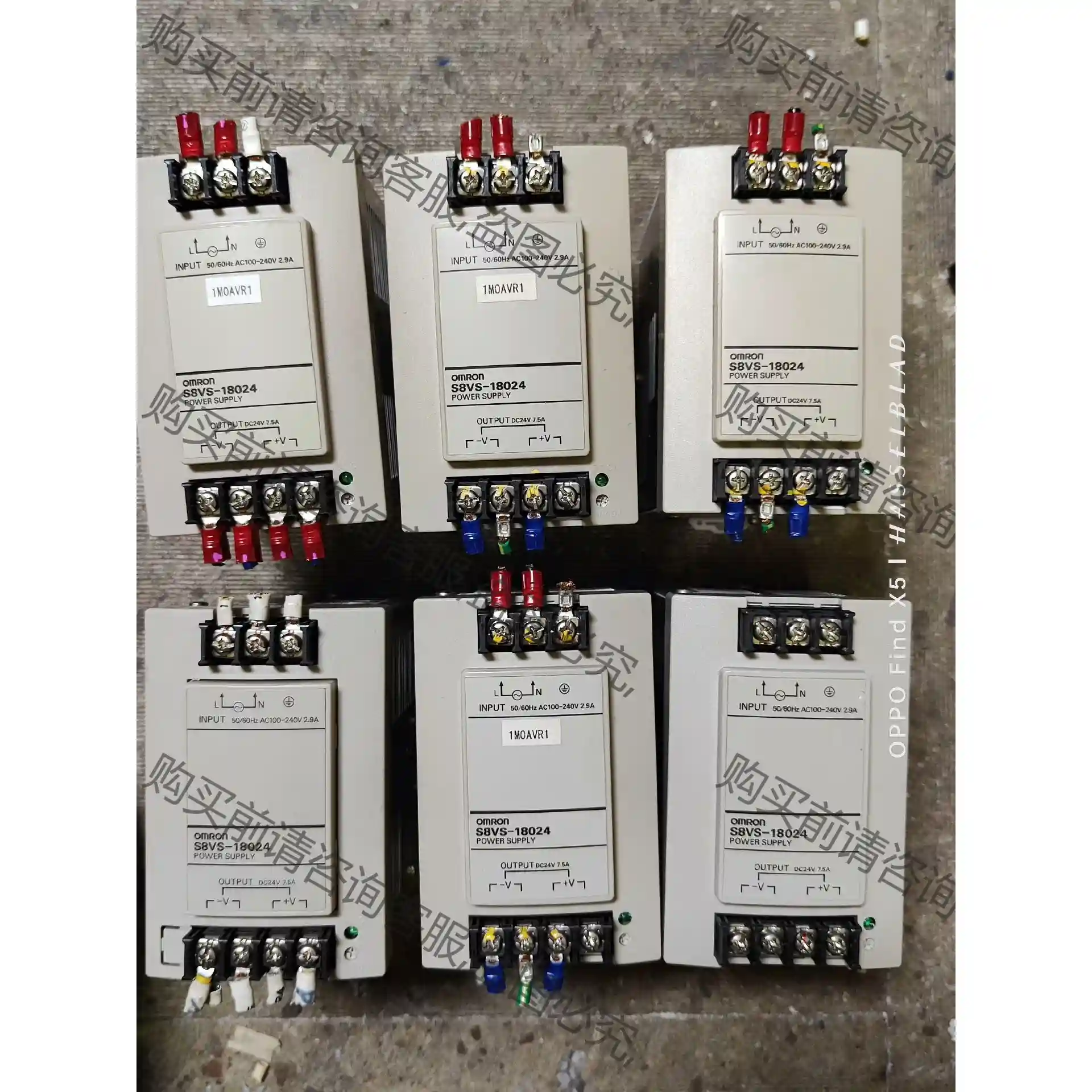 欧姆longS8VS-18024开关电源DC24V 7.5A 先议价 包上机好用