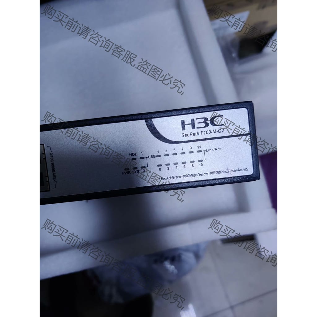 功能正常议价 h3c f100-m-g2防火墙 外观实拍，功能包好，带12