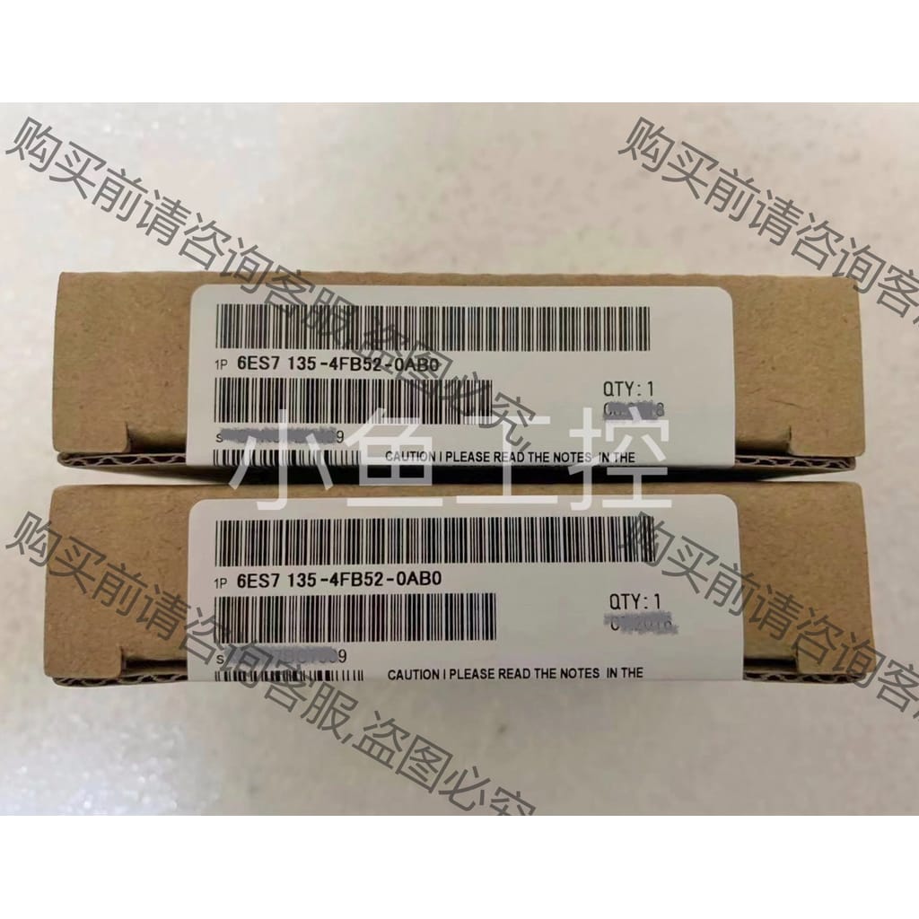 功能正常议价 6ES7135-4FB52-0AB0西门zi模块工程余货，实图