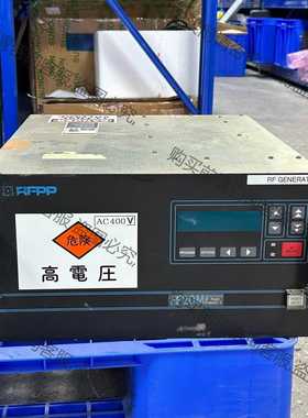 功能正常议价 AE Advanced Energy RFPP RF20M