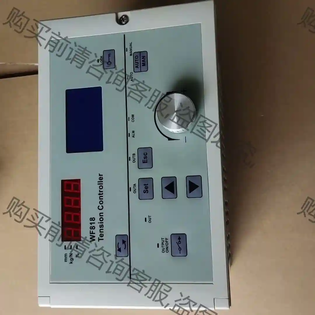 WF818 张力控制器，2021年产品，成色bu错，需要的联系 先议价 包