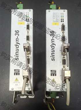 功能正常议价 sinudyn-36 0360510EC4000 驱动器 超