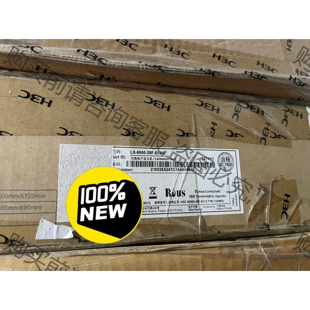 功能正常议价 H3C S5500-28F-EI-AC带电源 全新原装正品