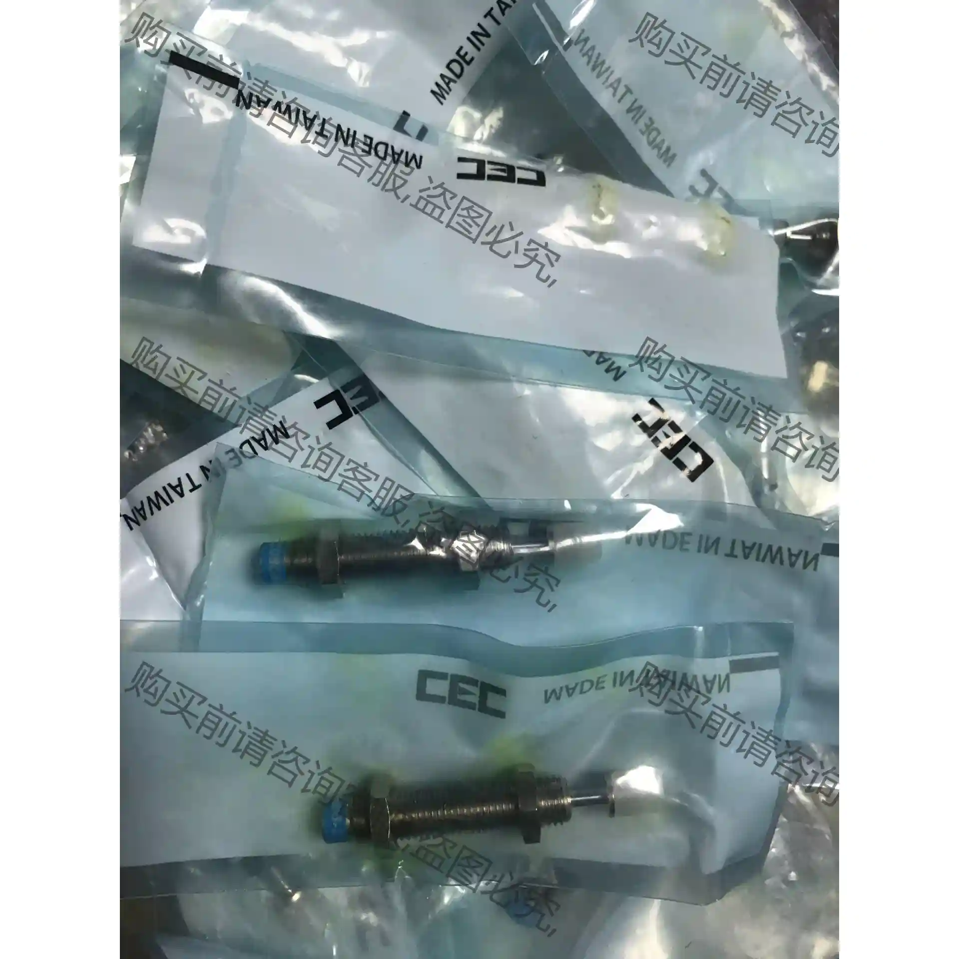 全新CEC液压缓冲器SC0806-2 先议价 包上机好用