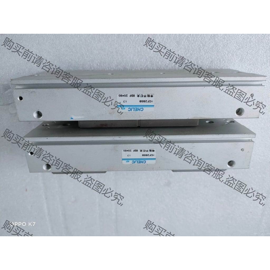 功能正常议价 CHELlC手指气缸 HDF2080 拆机 实物图 看好再拍