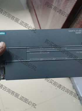 功能正常议价 sr60西门zismart主机cpu 橙色充新功能完好