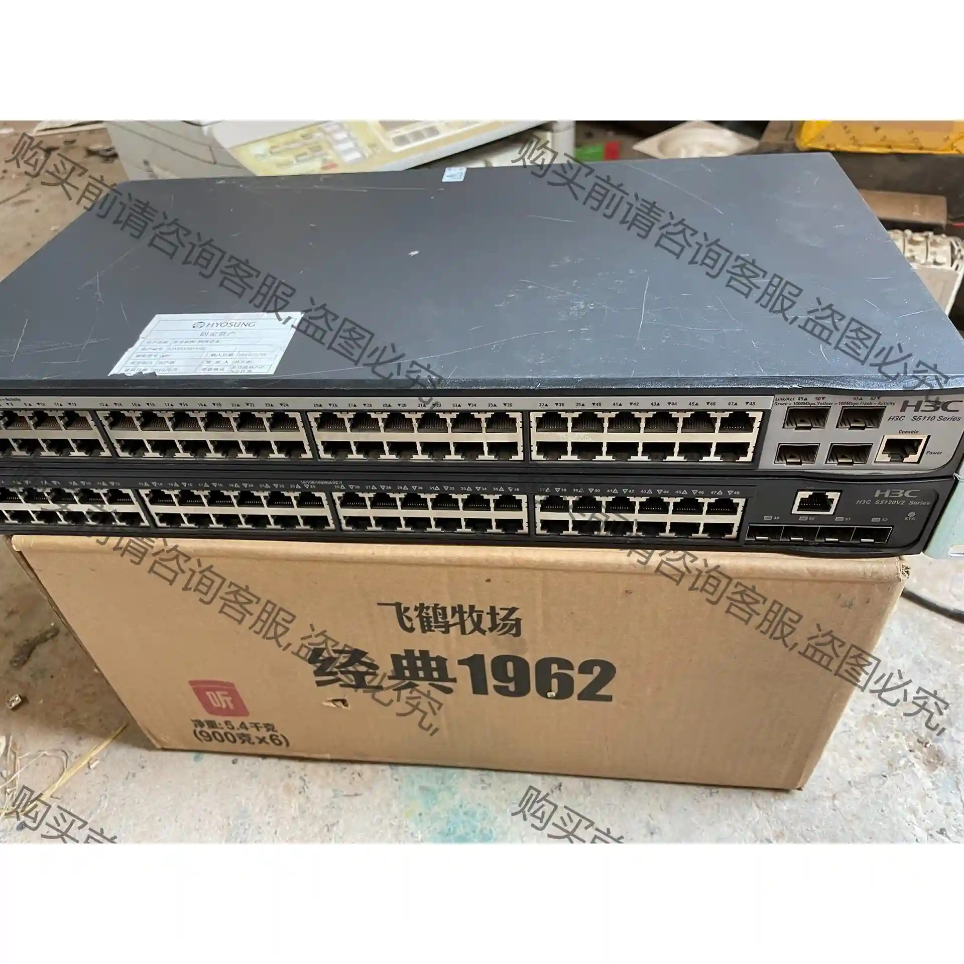 h3c交换机命令,h3c交换机命令手册 h3c交换机命令,h3c交换机命令手册