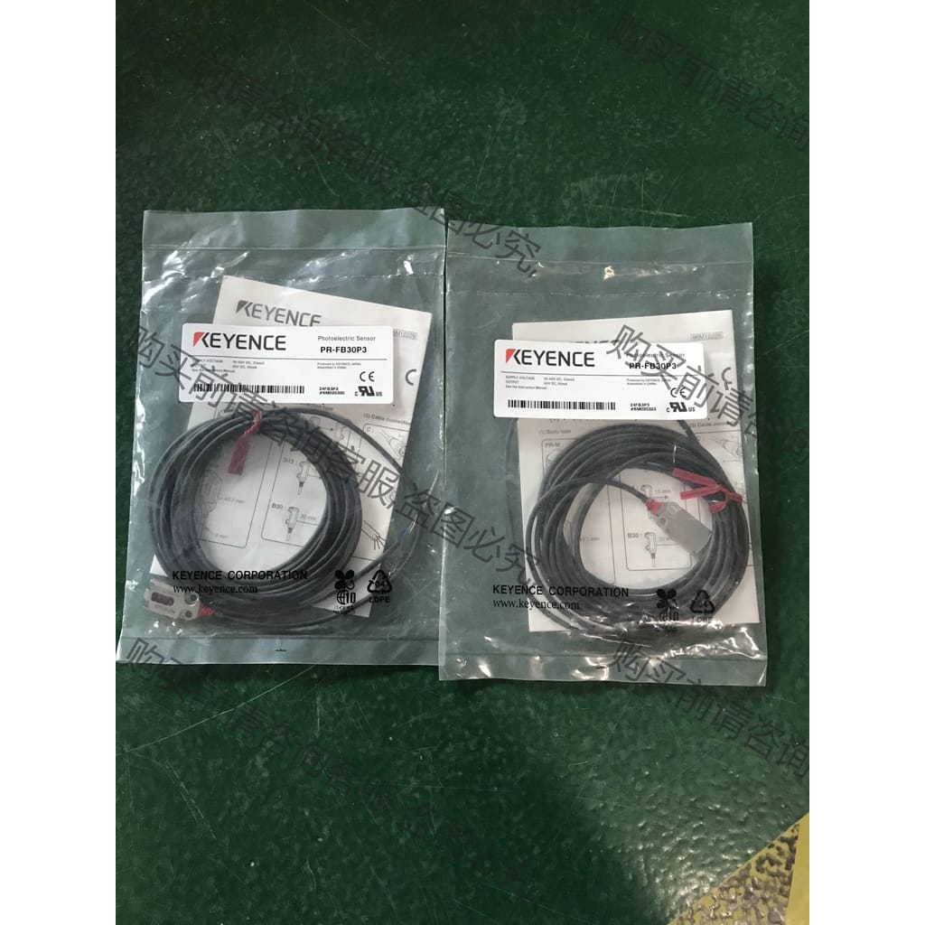 功能正常议价 基恩士传感器 PR-FB30P3，单价450元/个 实图拍摄