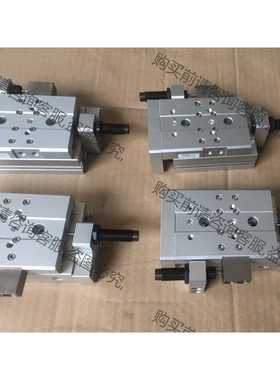 功能正常议价 亚德客滑台气缸HLQ20-20（2个）、HLQL20-20（