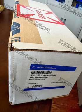 功能正常议价 TEKMAR吹扫捕集仪配件，5182-0847，针头，玻璃鼓