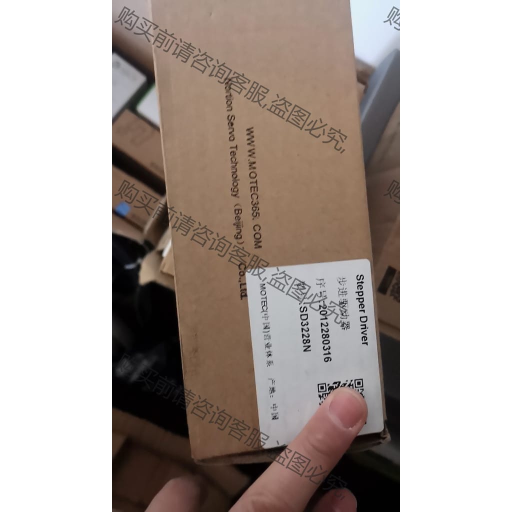 功能正常议价 MOTEC,步进驱动器SD3228N全新带包装，960包邮