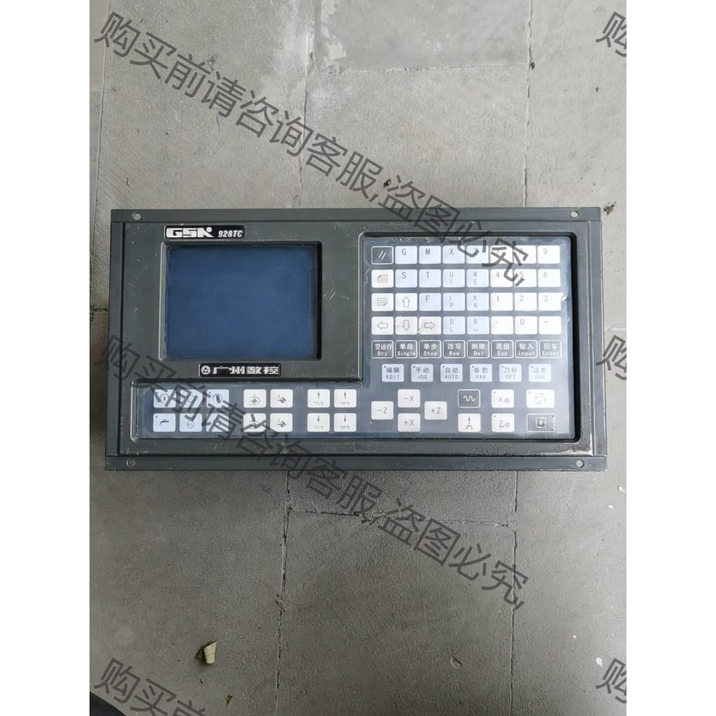 功能正常议价 广州数控黑白屏面板系统，GSK928TC-S，版本号：V3.