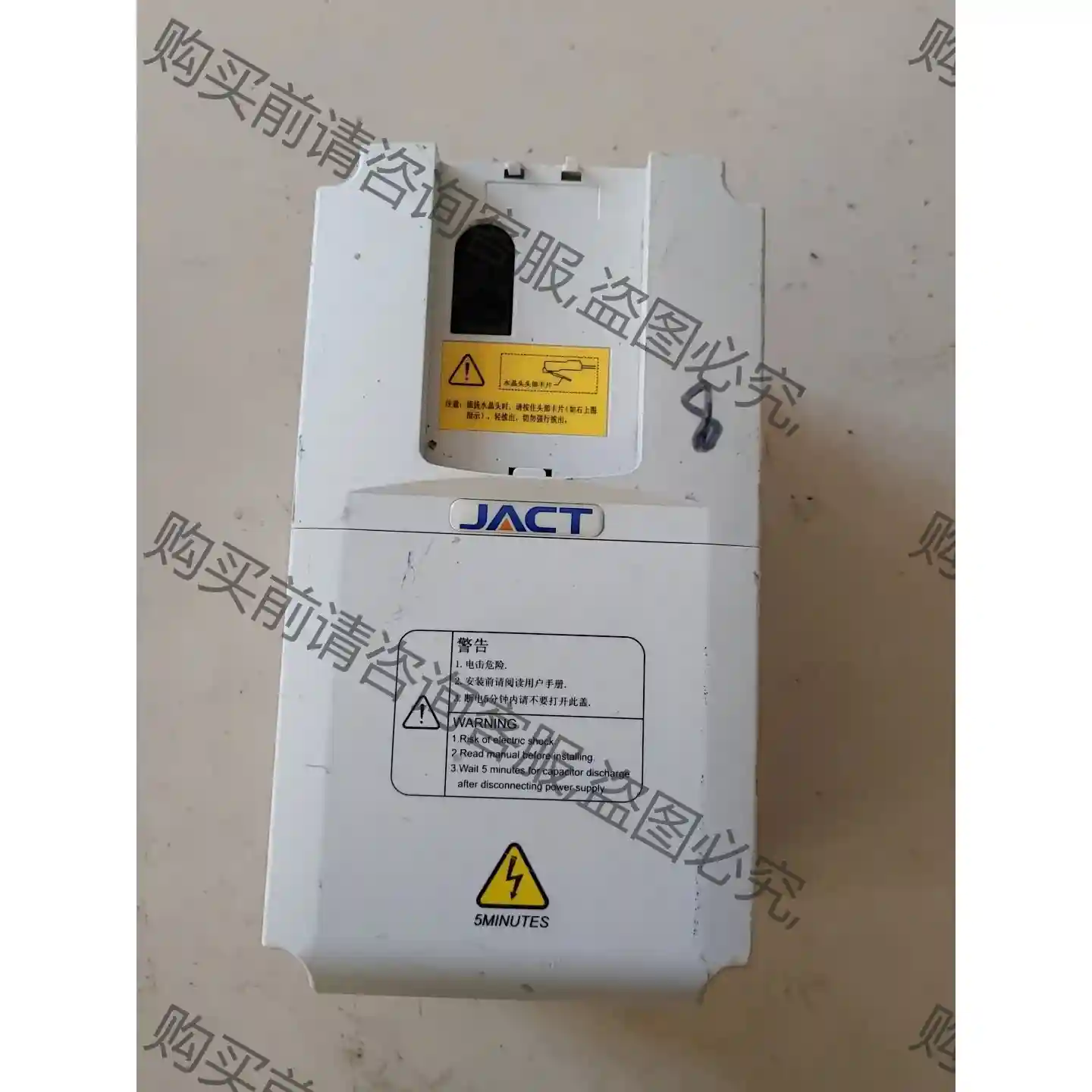 艾克特变频器AT500-T3-5R5G/7R5PB 先议价 包上机好用