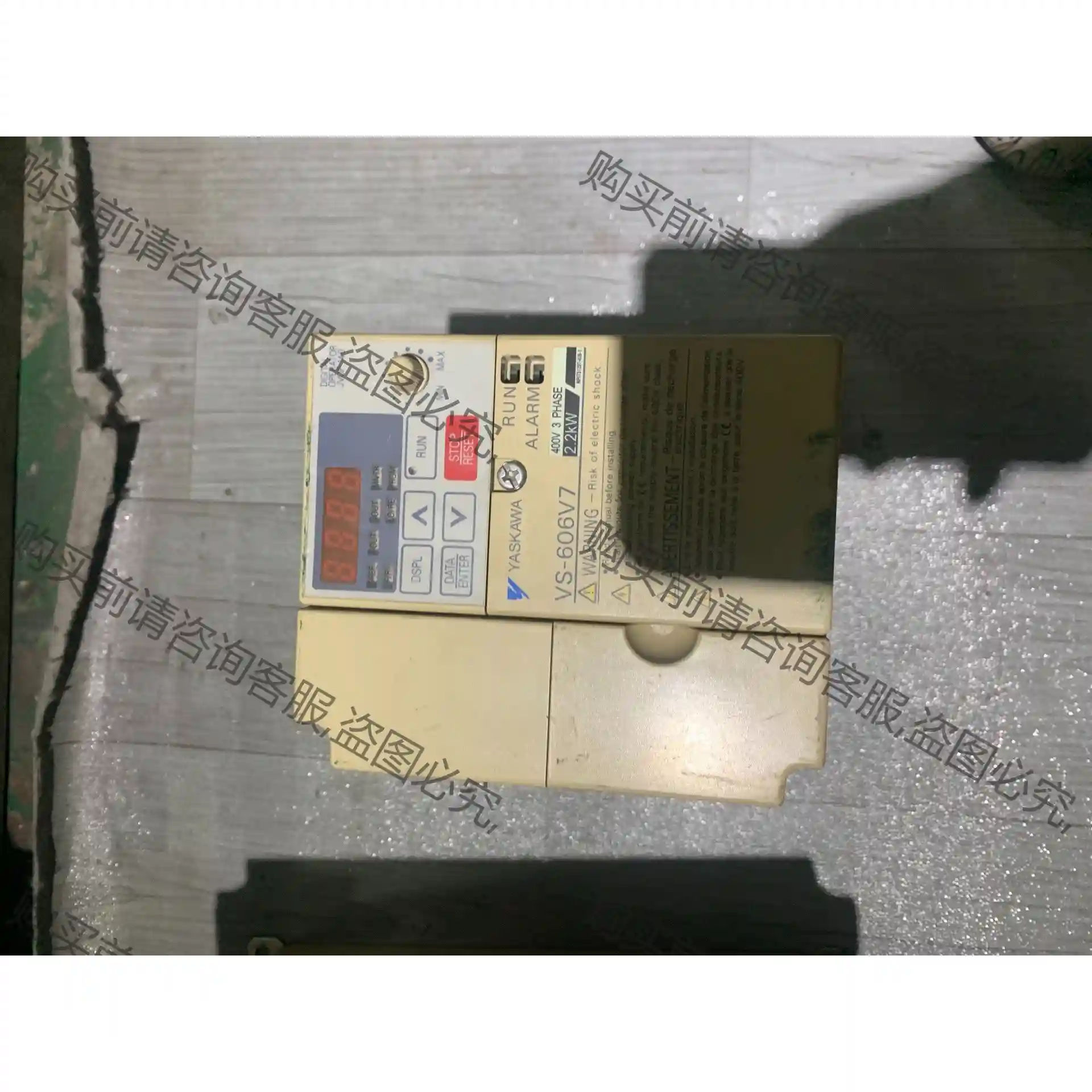 安川变频器CIMR-V7AT42P2 2.2KW 380V实 先议价 包上机好用