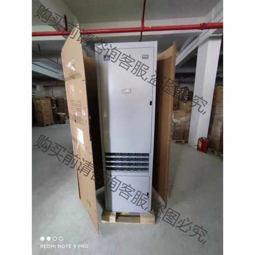 功能正常议价 维蒂NetSure7100CN1-Y1（-48V1800A）