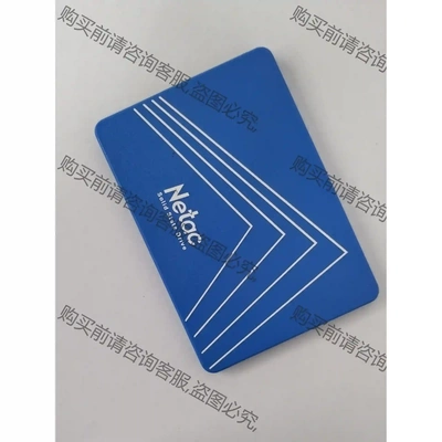 240GB SSD 朗科Netac固态硬盘 sata3 先议价 包上机好用