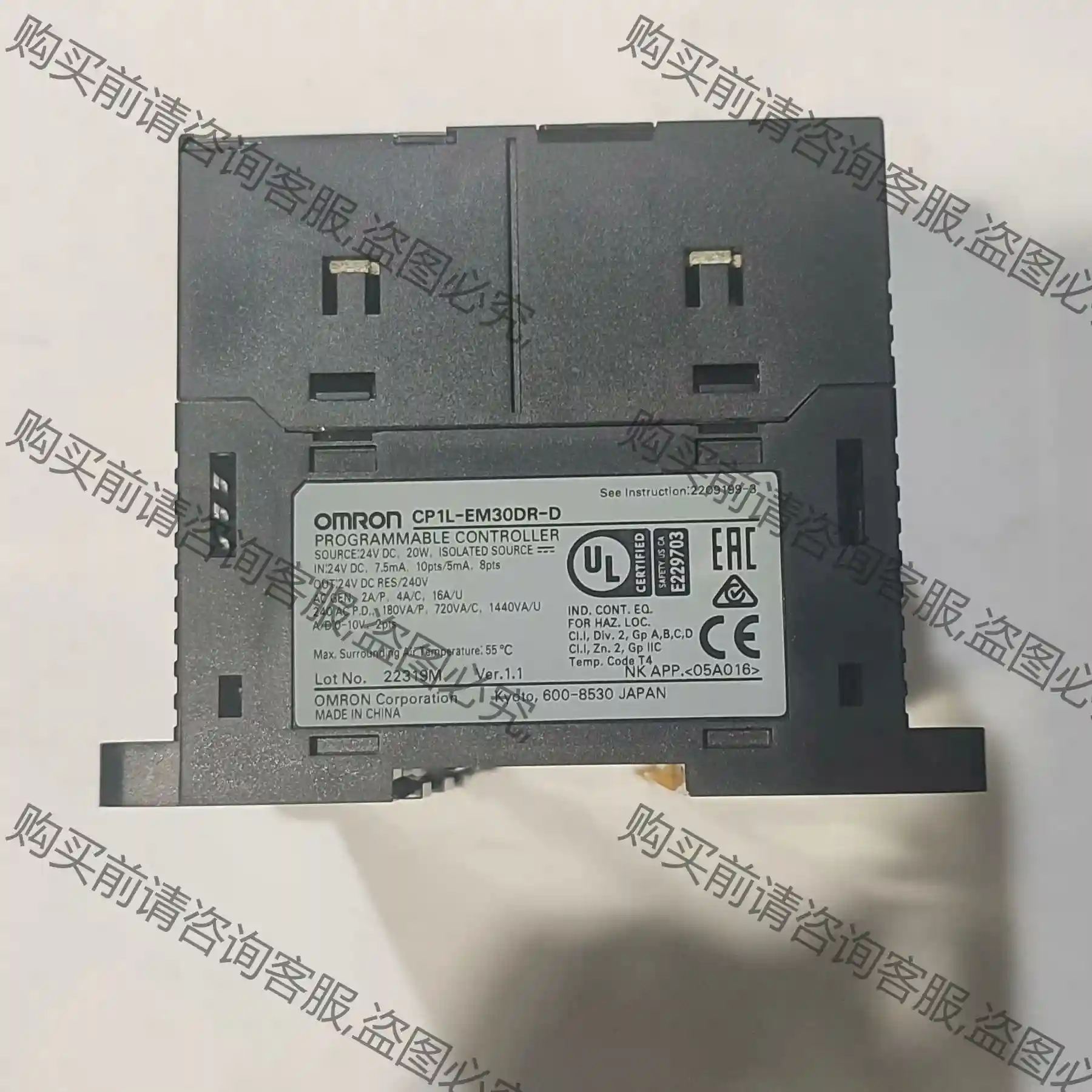 CP1L-EM30DR-D，欧姆longPLC，二手拆机原装正品， 先议价 包上机