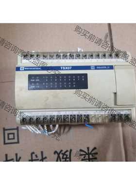 功能正常议价 PLC TSX07 21 1608