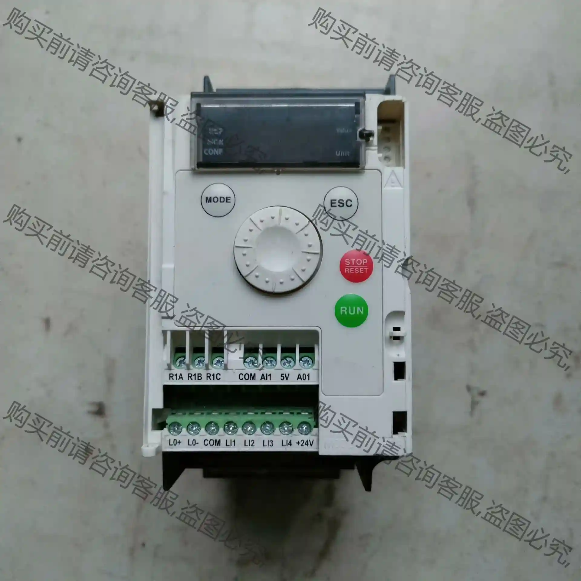 施耐de变频器ATV12H055M2实物拍摄议价 先议价 包上机好用