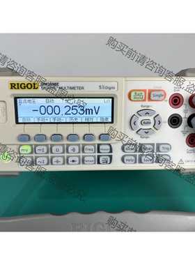 功能正常议价 普源RIGOL DM3058E 五位半数字万用表 功能正常