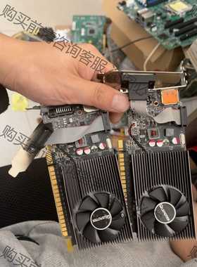 功能正常议价 winfast 1G DDR3 GT710显卡拆机下来，显示
