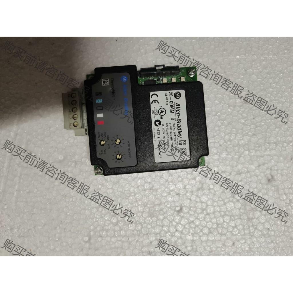 功能正常议价 AB 通讯卡 20-COMM-D