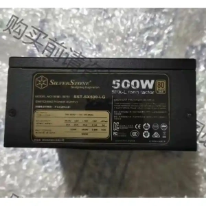 银欣 SST-SX500-LG 500W 80plus 先议价 包上机好用