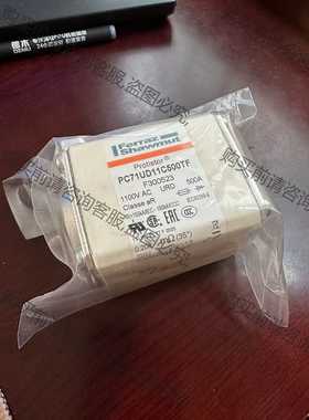 功能正常议价 熔断器PC71UD11C500TF模块F300523订货号5