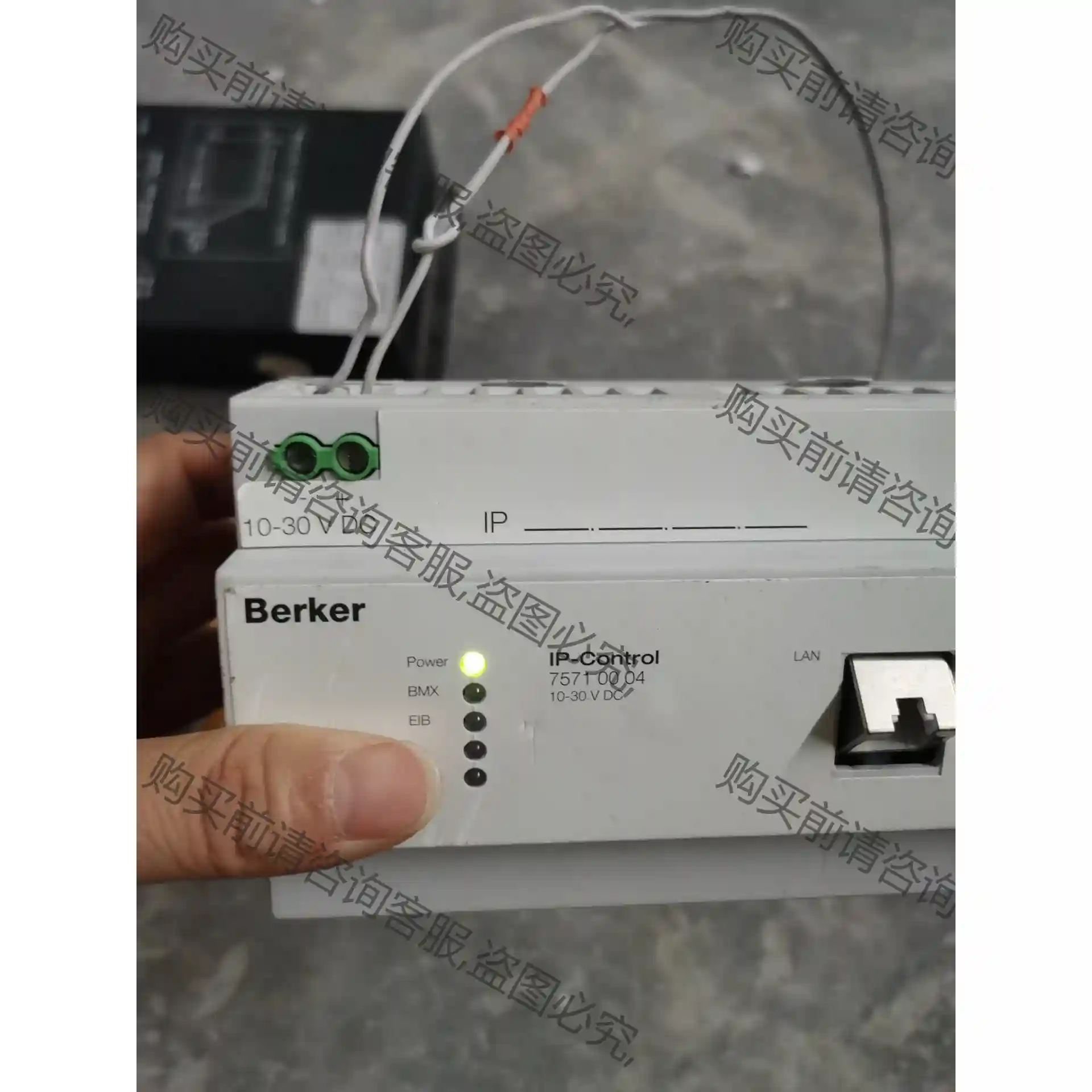 博科Berker knx网关，IP控制系统模块型号7571 先议价 包上机好用