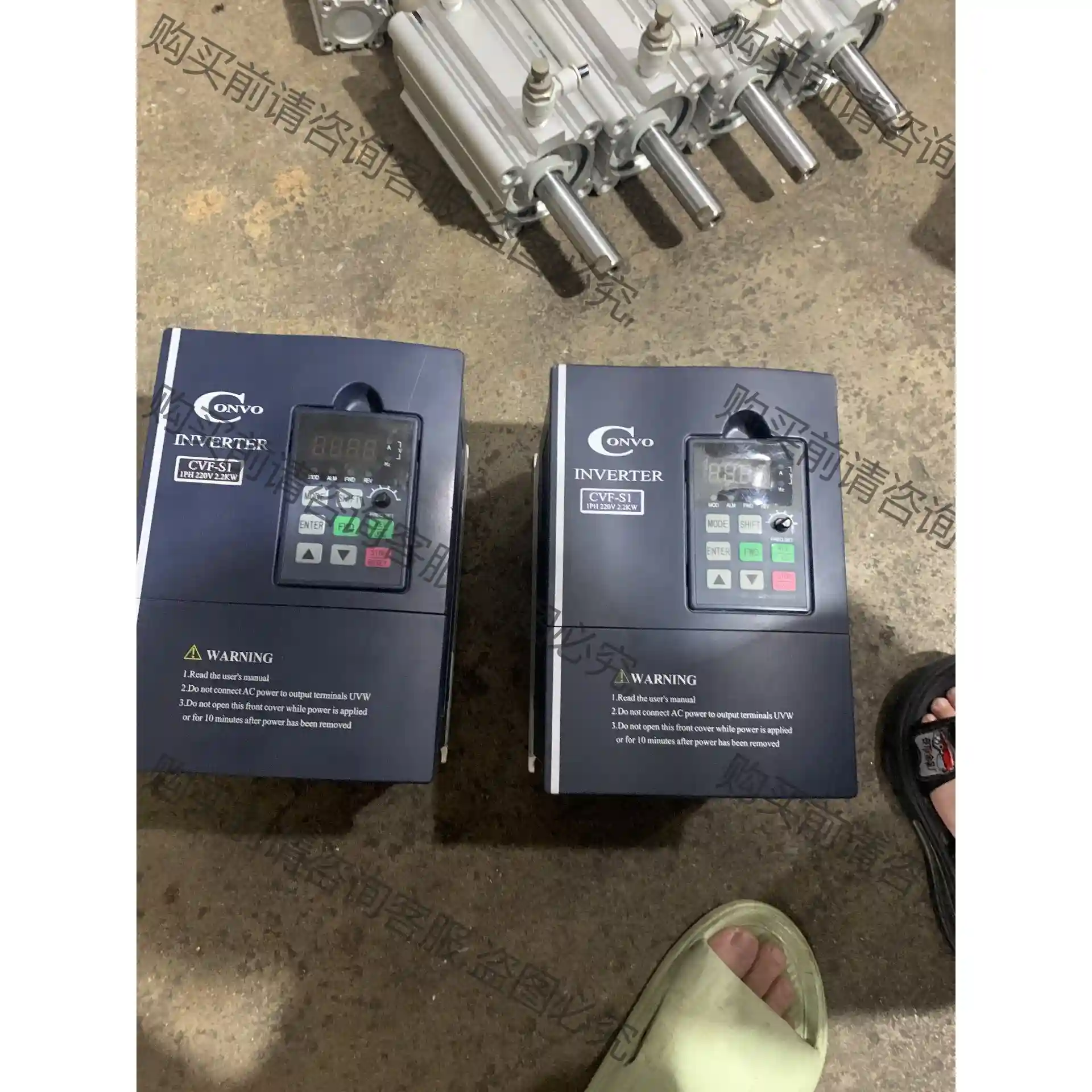 康沃CVP-S1变频器1.5KW,220V,实物拍摄,功能完 先议价 包上机