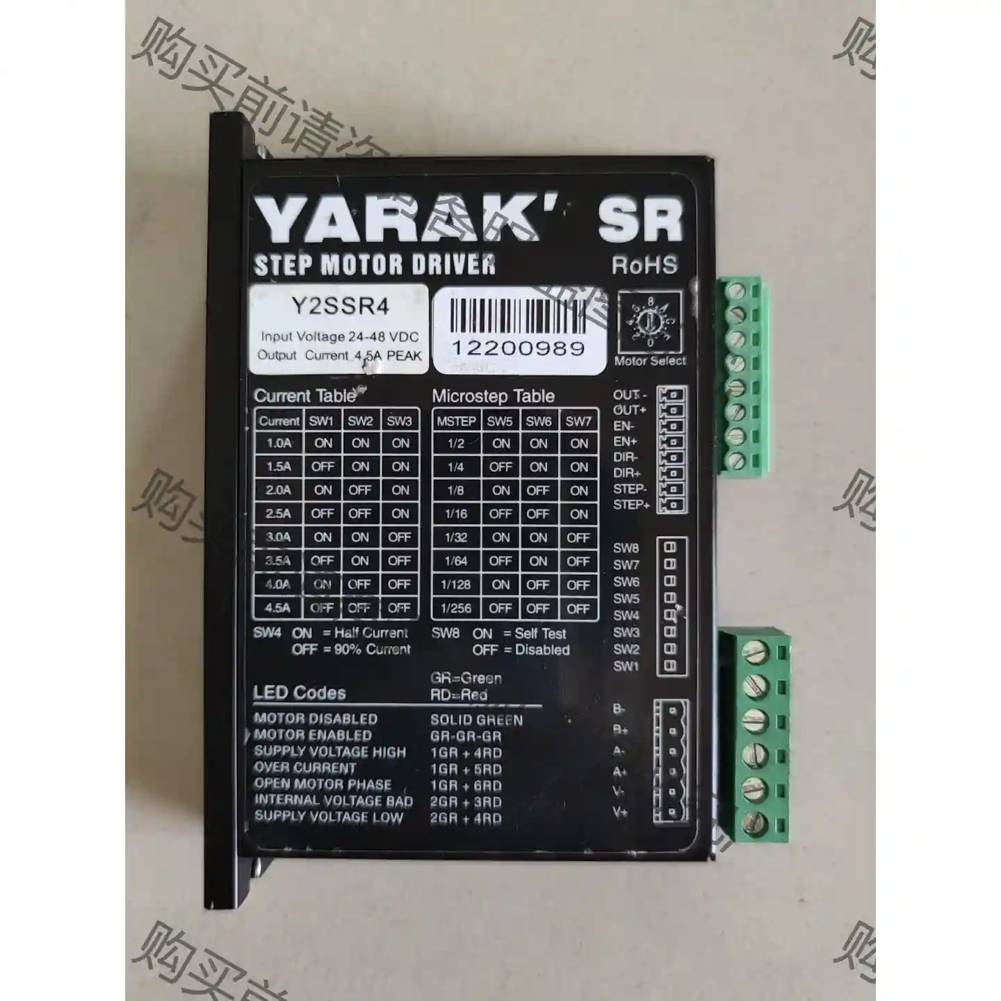 拆机 YARAK驱动Y2SSR4 功能测试好 先议价 包上机好用