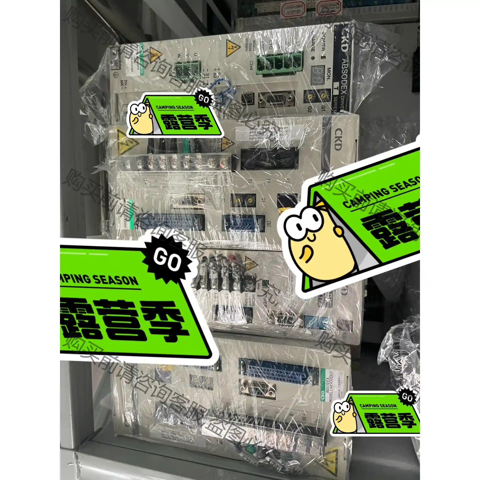 AX9000TS-U0 AX9000GS AX9000GH 先议价 包上机好用