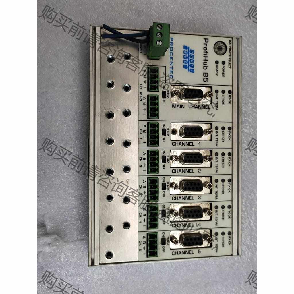 功能正常议价 ProfiHub B5