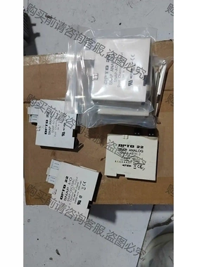 美国奥普图 opto22模块，snap-aitm-2,有1个 先议价 包上机好用