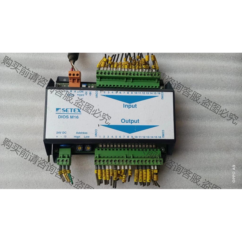 功能正常议价 德国SETEX染色机PLC模块DIOS M16，二手拆机成色