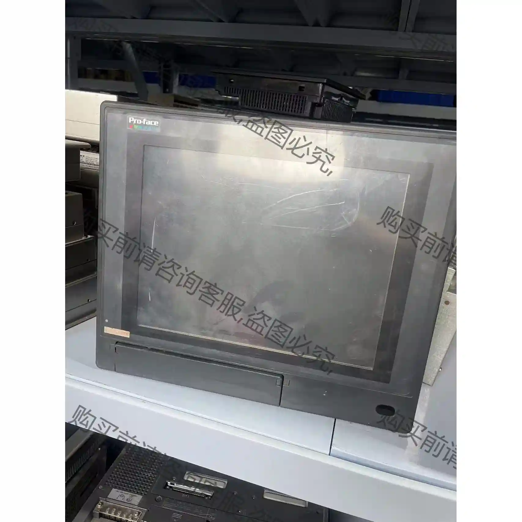 普洛菲斯触摸屏一体工控机PL6921-T41功能包好实物拍摄 先议价 包