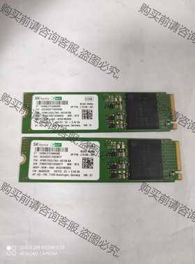 功能正常议价 海力士 bc501 512g m.2 nvme协议 2280