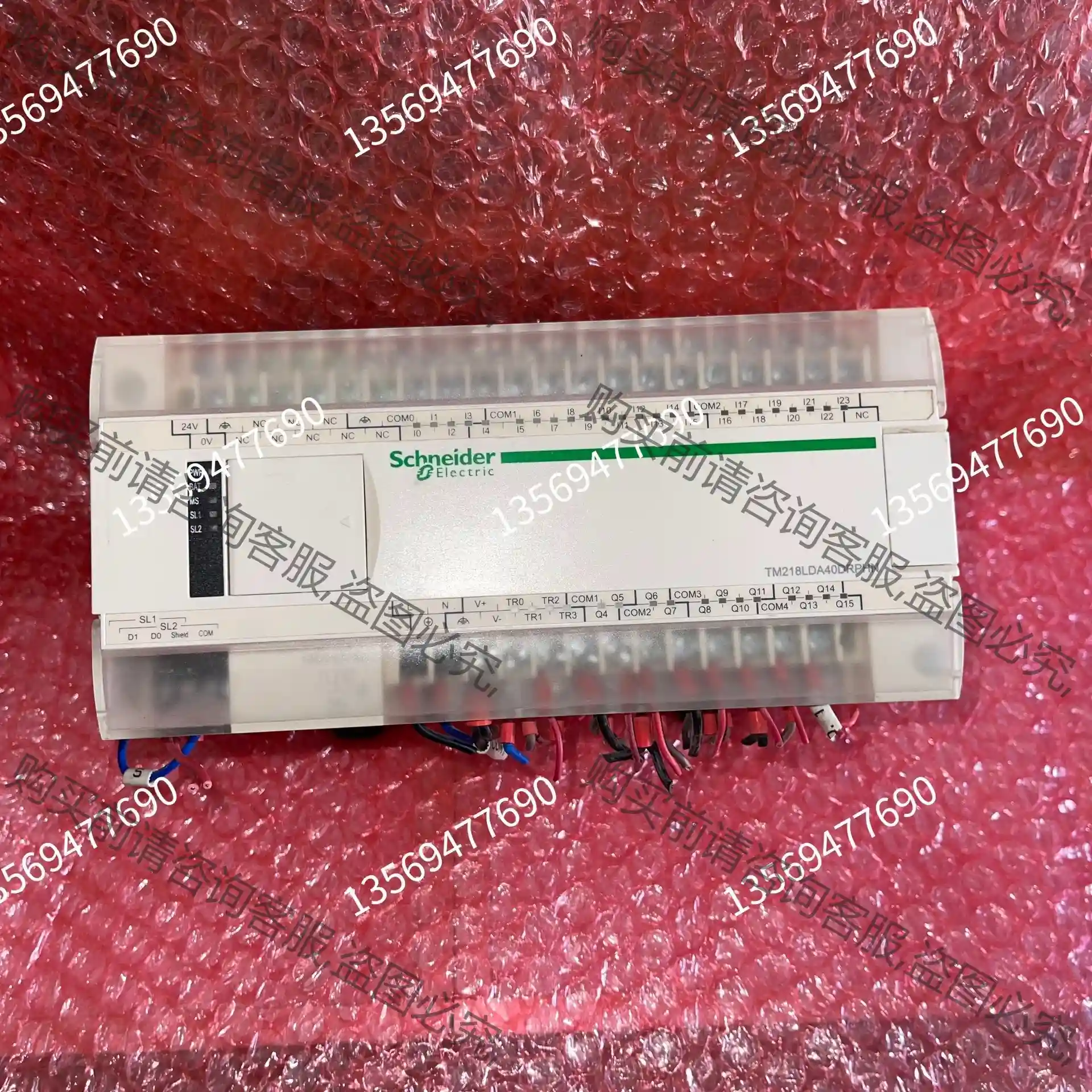 95新装柜TM218LDA40DRPHN TM2DOCKN 先议价 包上机好用
