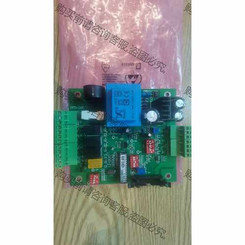 功能正常议价 嘉乐斯电极加热器主板bfd-004 全新！