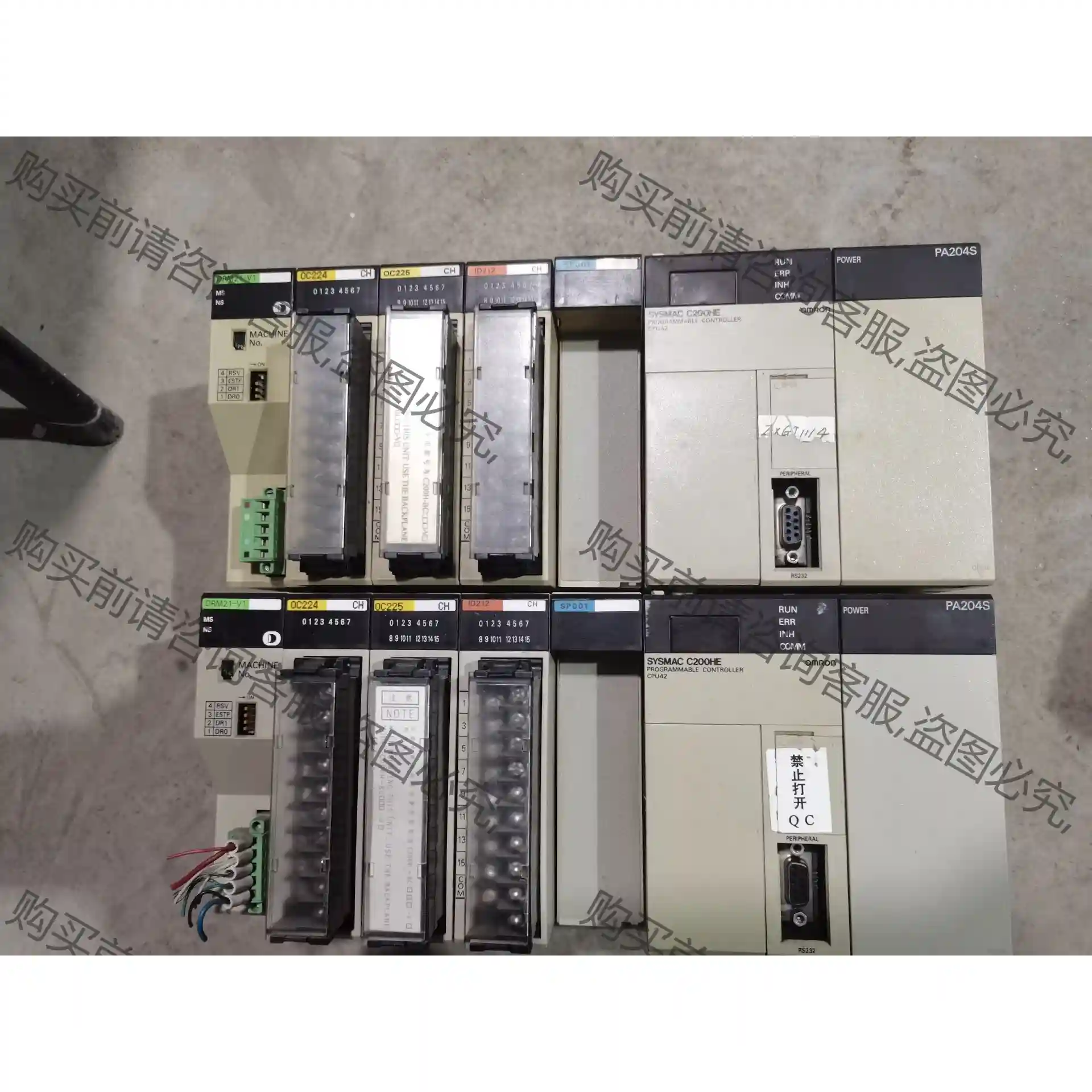 拆机欧姆longPLC C200HE CPU42 DRM21-V1 先议价 包上机好用
