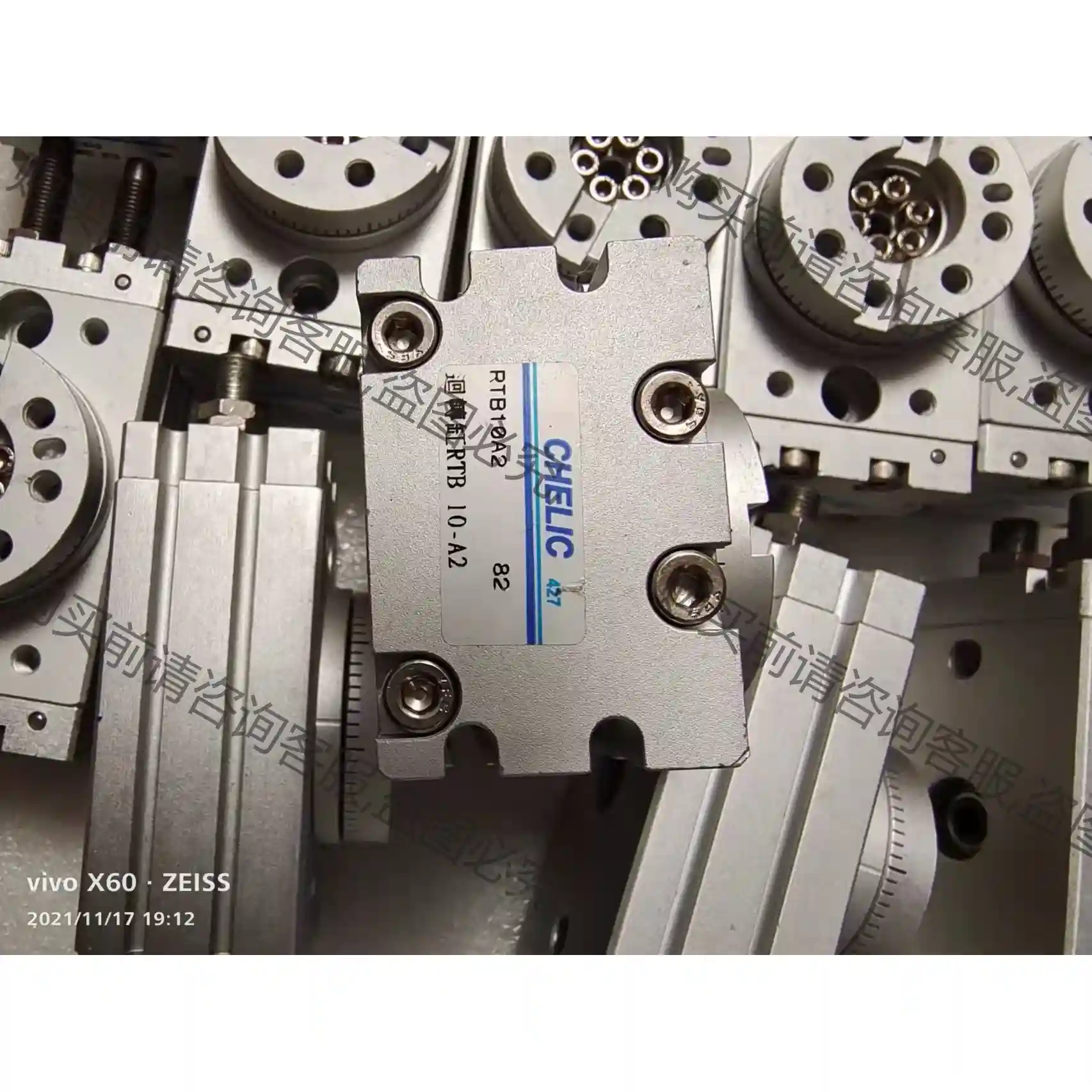 RTB10A2原装正品气立可旋转摆台，成色好，功能包好，本店 先议价