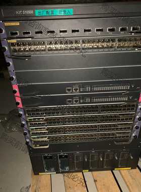 功能正常议价 H3C S10508整套机箱