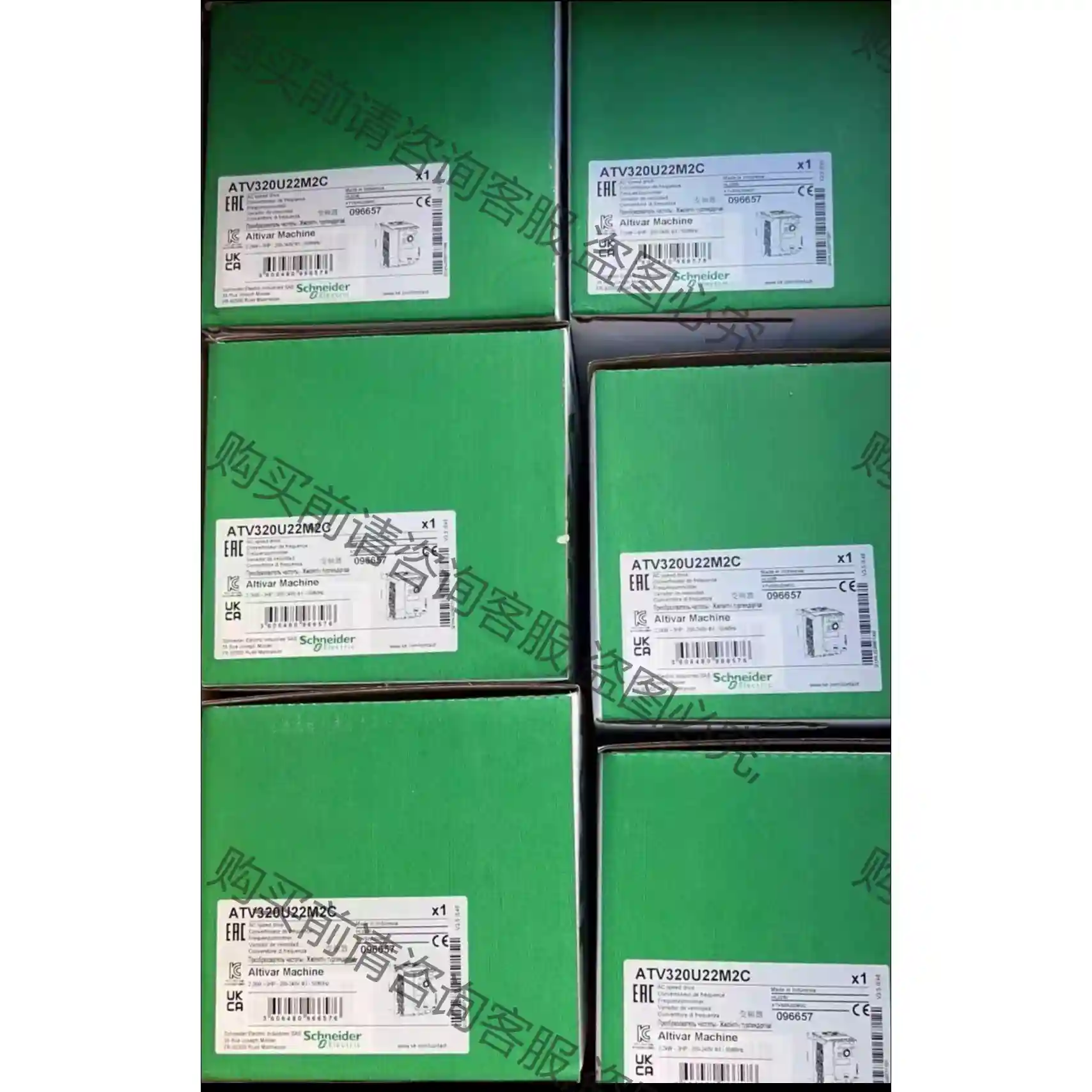 施耐de变频器ATV320U22M2C,全新原装正品现货，保内 先议价 包上