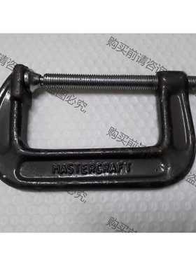 功能正常议价 马斯特MASTERCRAFT 4寸重型G型夹